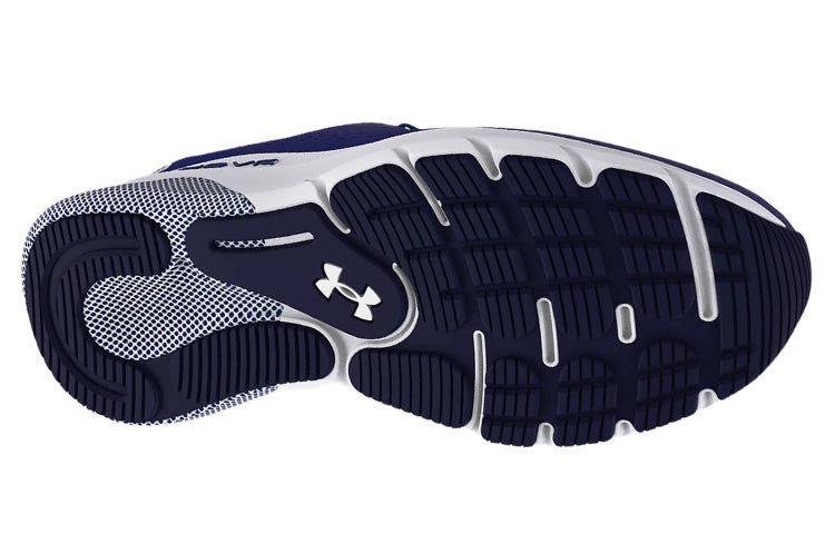 Under Armour HOVR Turbulence 'Bauhaus Blue' 3025419-400