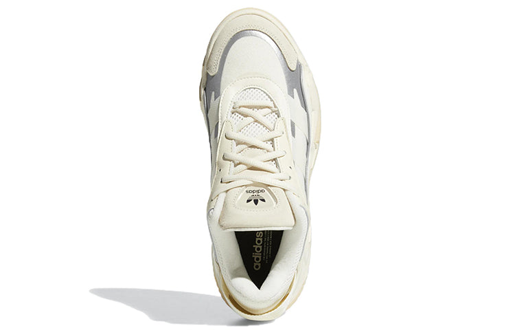 (WMNS) adidas Originals Niteball 2.0 'Cream White' GW0877