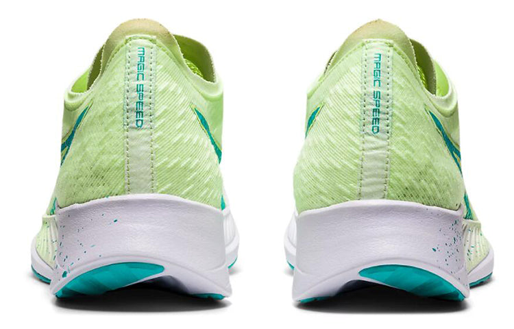 (WMNS) ASICS Magic Speed 'Illuminate Yellow Sea Glass' 1012A895-750
