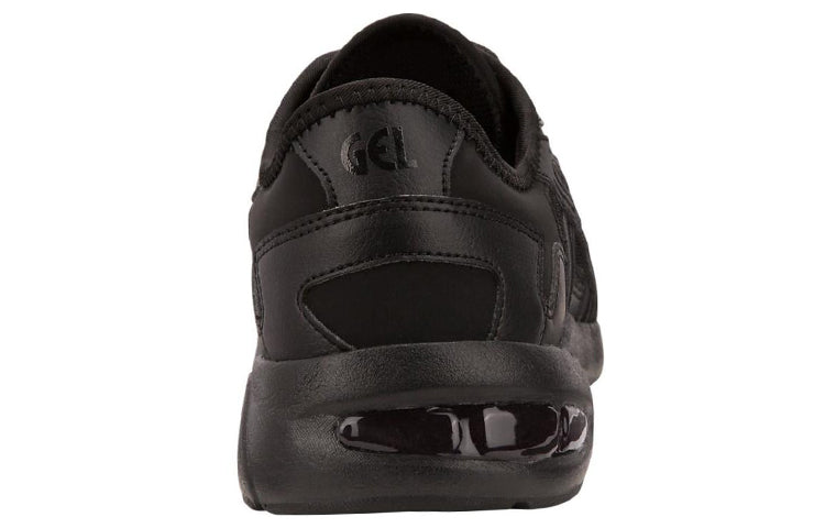 ASICS Gel-Kayano 5.1 'Triple Black' 1191A098-001