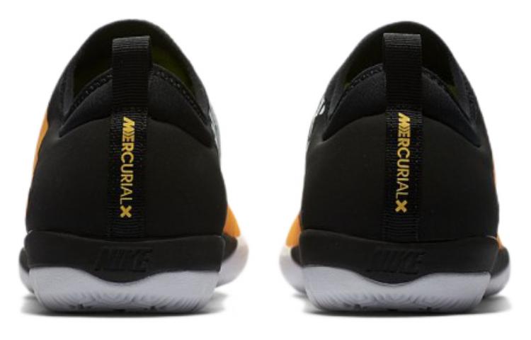 Nike MercurialX Finale II IC 'Laser Orange Black' 831974-801