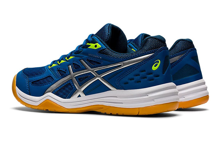 (GS) ASICS Upcourt 4 'Lake Drive Pure Silver' 1074A027-405