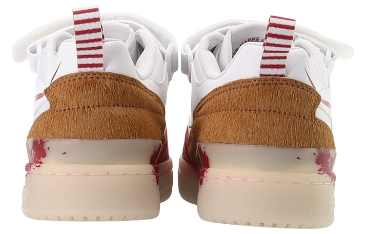 adidas Forum Low 'Scary Clown' G55617