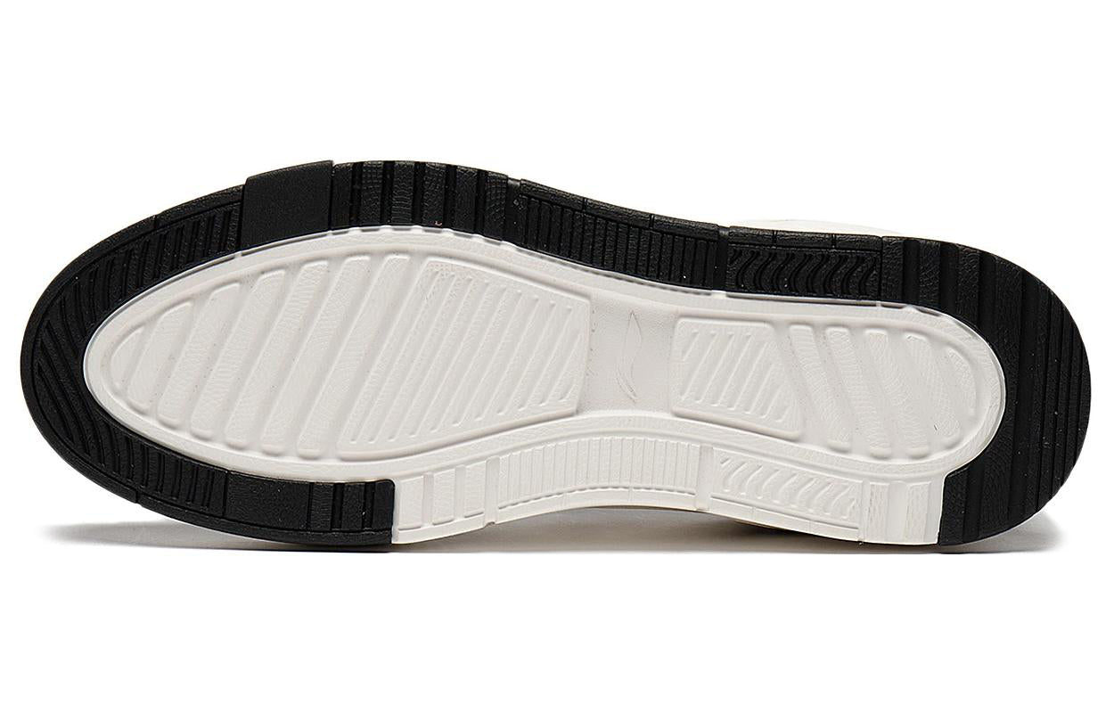 Li-Ning Lightcool 'White Black' AGCT009-4
