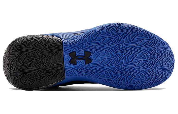 Under Armour HOVR Havoc 3 'Royal Black' 3023088-406