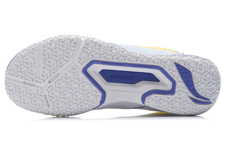 Li-Ning Ground Flying Lite 'White Blue' AYTQ025-9