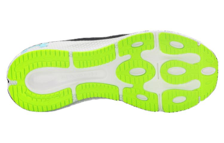 (WMNS) Under Armour HOVR Machina 3 Daylight 2.0 CN 3026263-001