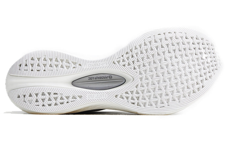 Li-Ning Dark Horse 5 Pro 'Grey White' ARMR015-3