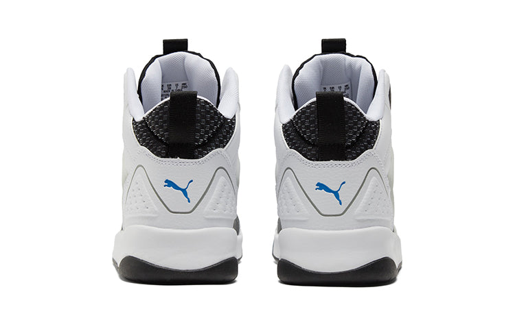 PUMA Unisex Backcourt White/Blue 381129-01