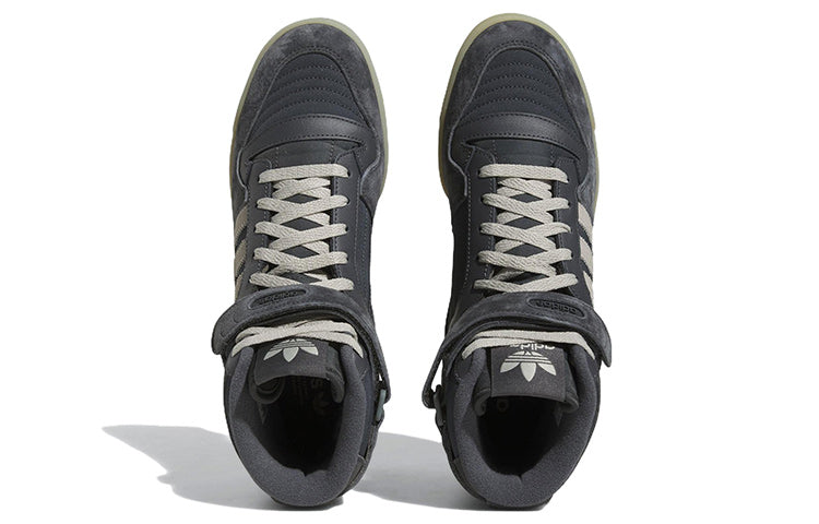 adidas originals Forum Mid 'Grey' FZ6275
