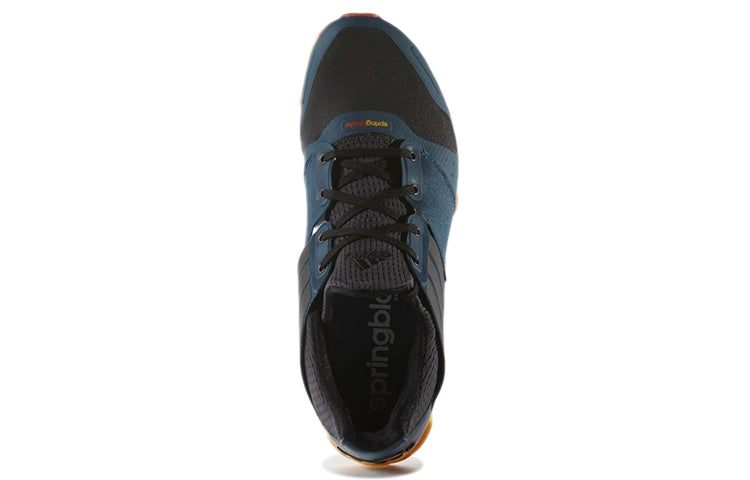 adidas Springblade Solyce 'Mineral' AQ5240