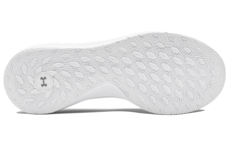 Under Armour Harper 4 Running Shoes White 3022067-100