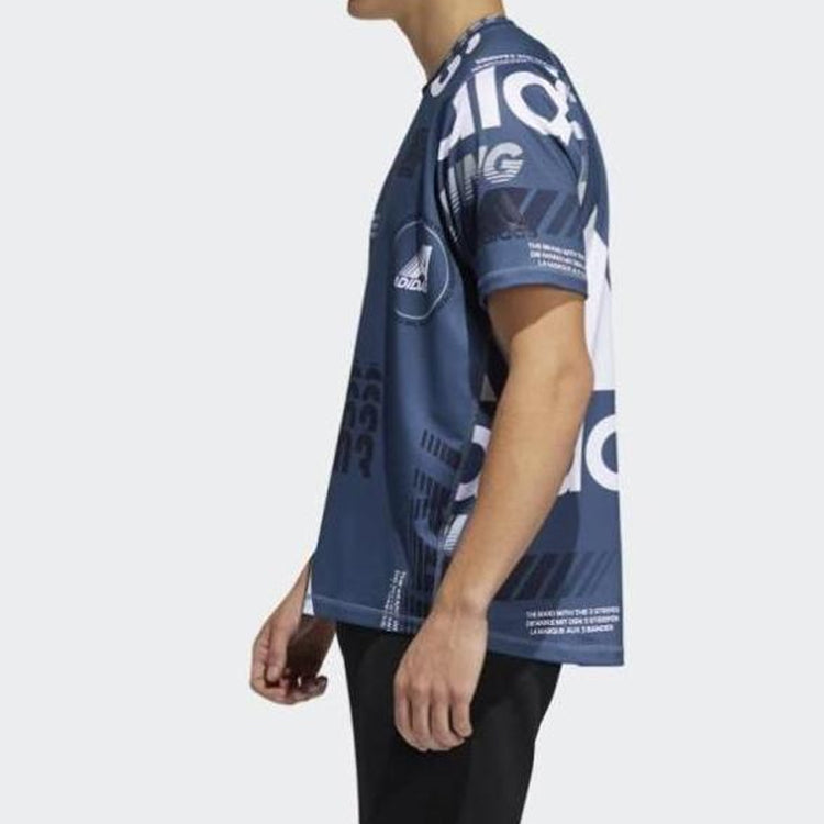 adidas FreeLift Daily Print Tee  DZ7393