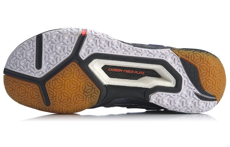Li-Ning Ground Flying 'Black' AYAQ009-3
