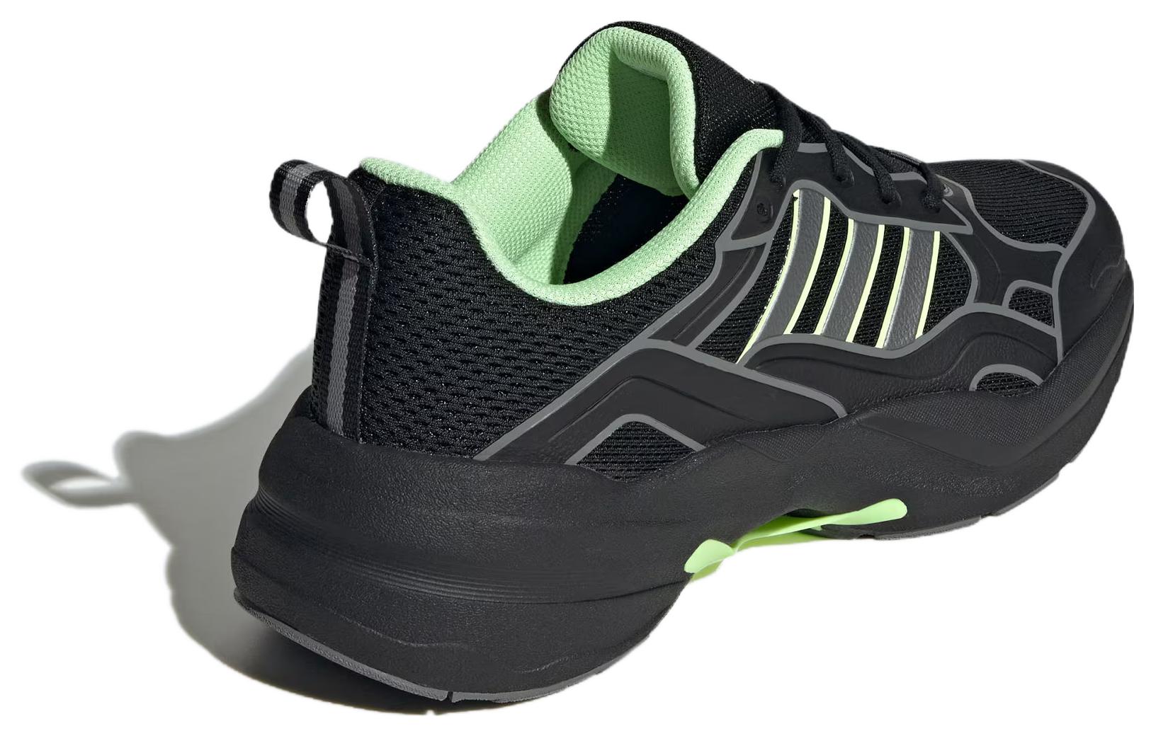 adidas Response Cl 'Black' ID6233