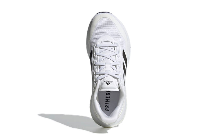 (GS) adidas Supernova 'White Dash Grey' GZ4027