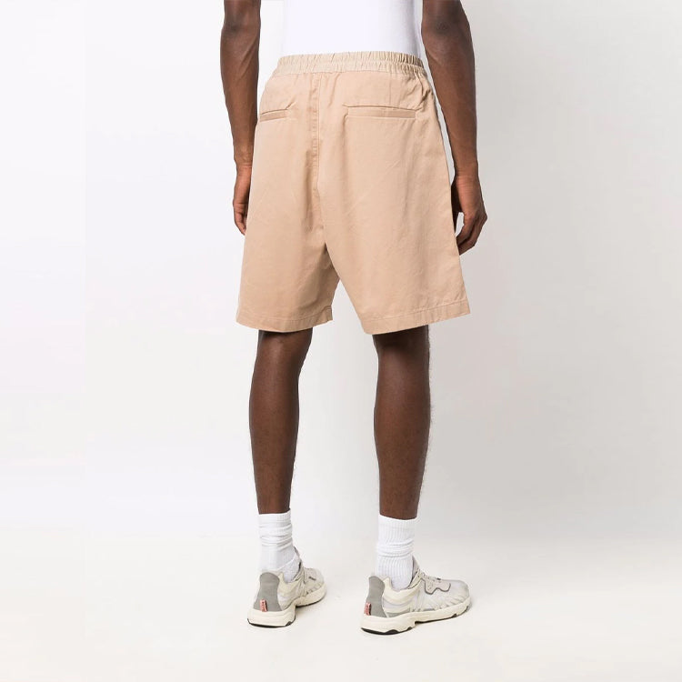 Fear of God Trouser Short 'Khaki' FG40-010CTW-264