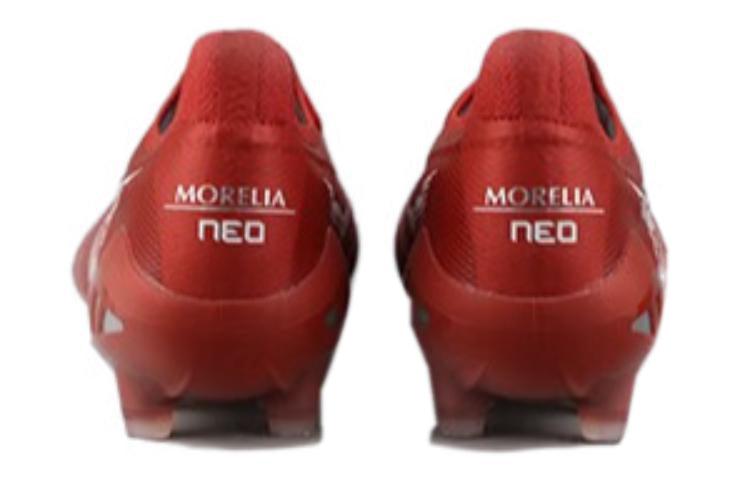 Mizuno Neo 3 FG 'Red White' P1GA229160