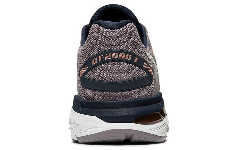 (WMNS) ASICS GT-2000 7 Twist 'Lavender Grey Silver' 1012A516-500