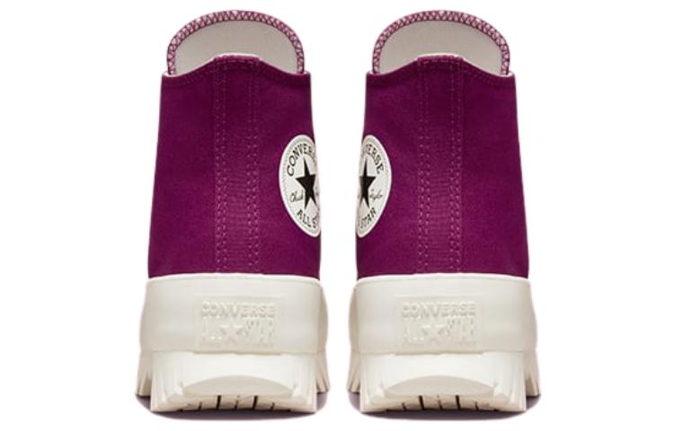 Converse Chuck Taylor All Star Lugged 2.0 High 'Mystic Orchid' A03701C