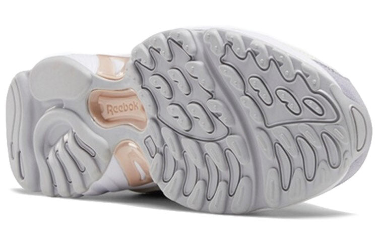Reebok Dmx Series 1200 Running Shoes Beige/Yellow/Grey FZ5459