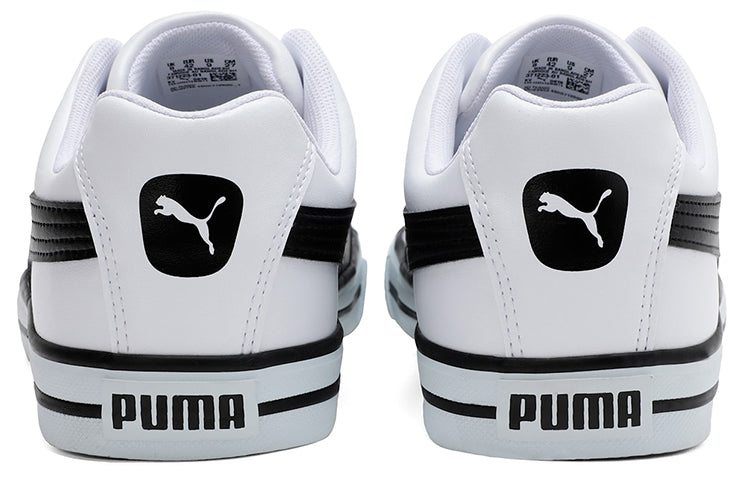 PUMA Cappela Idp Running Shoes White/Black 371223-01
