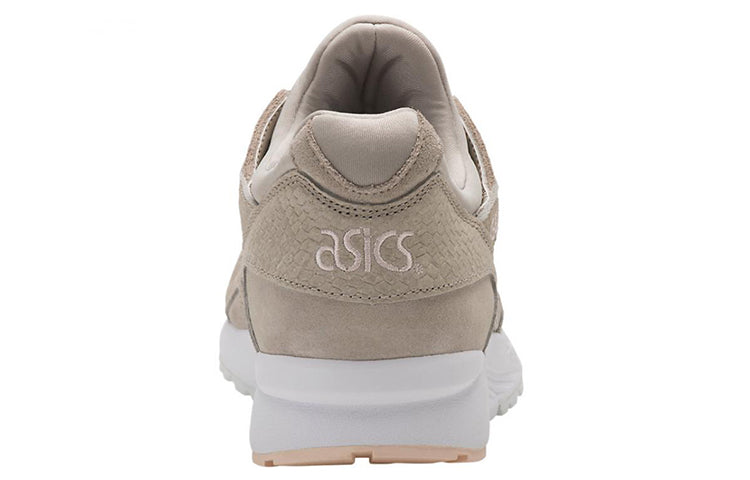 ASICS Gel-Lyte 5 'Light Grey' HL7D7-1212