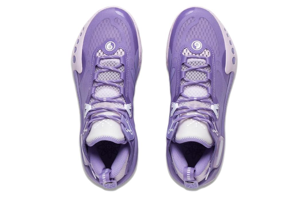 Li-Ning Wade Shadow 3 'Lavender' ABPS041-5