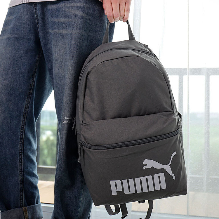 PUMA Phase Backpack 'Grey' 075487-45