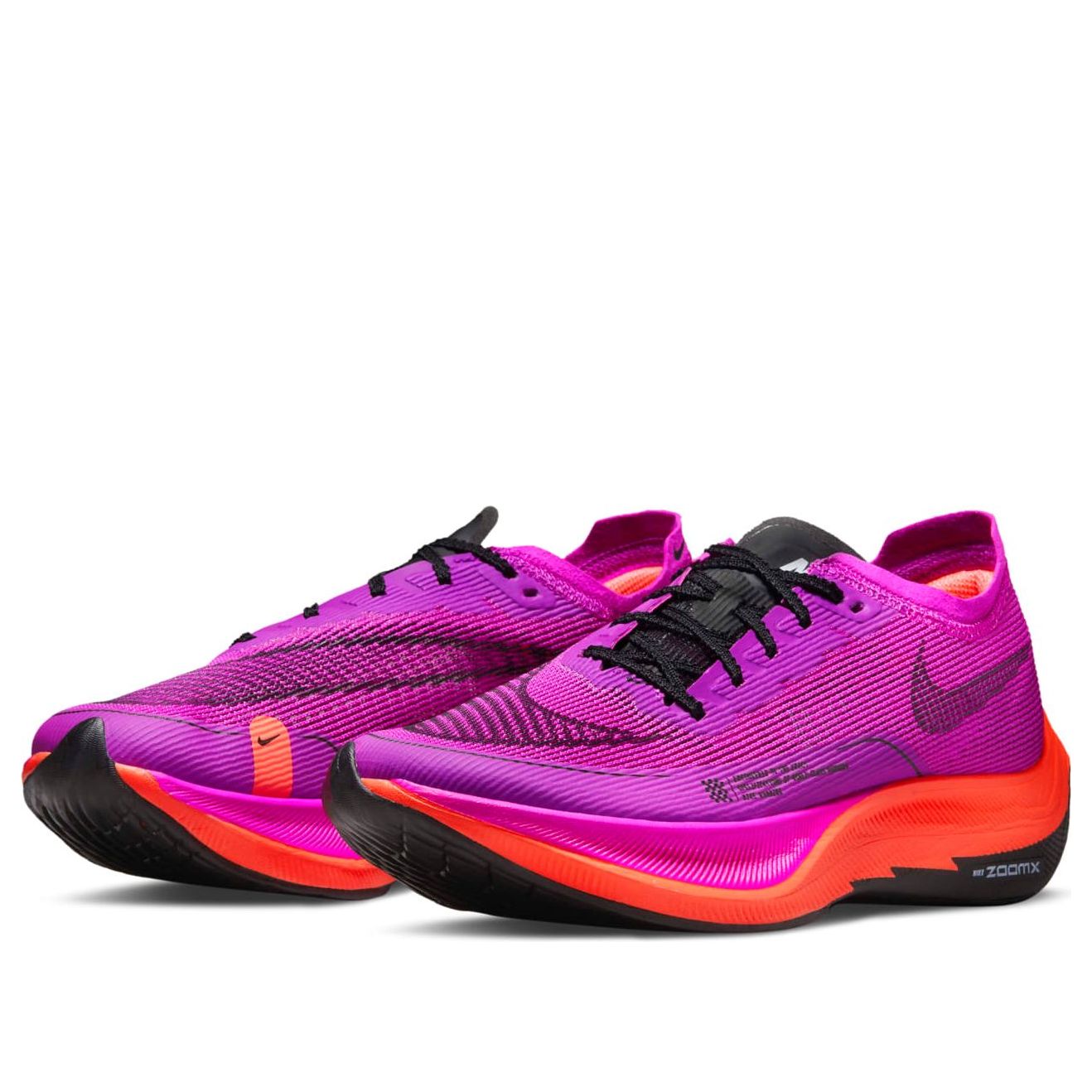 (WMNS) Nike ZoomX Vaporfly Next% 2 'Hyper Violet' CU4123-501