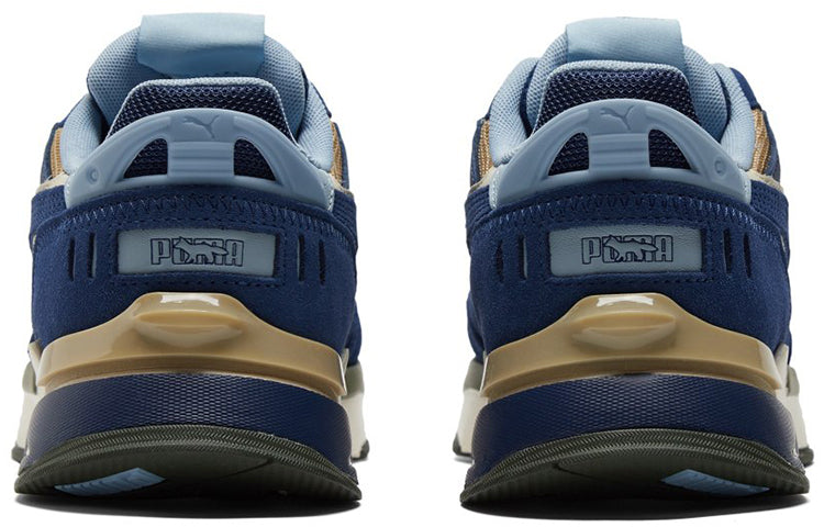 PUMA Maison Kitsune x Mirage Sport 'Blue Depths' 381268-01