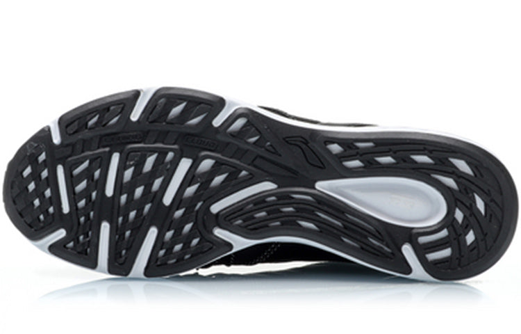 Li-Ning Running Low 'Black' ARHP233-1