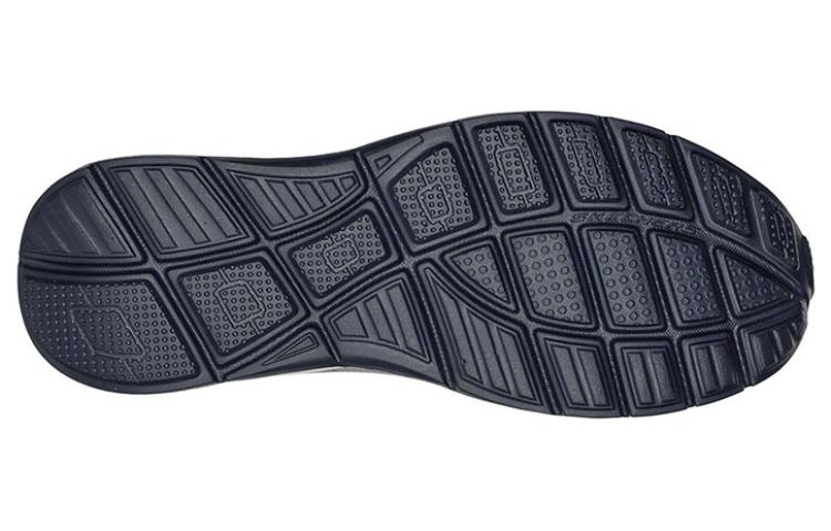 Skechers Relaxed Fit Equalizer 5.0 'Grey Navy' 232522-GYNV
