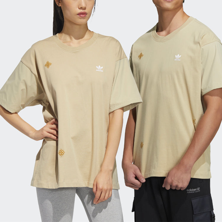 adidas originals Round Neck Cotton Printing Short Sleeve Yellow HD0328