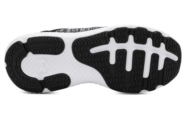 (WMNS) Under Armour Charged Revitalize 'Black Grey White' 3026683-001