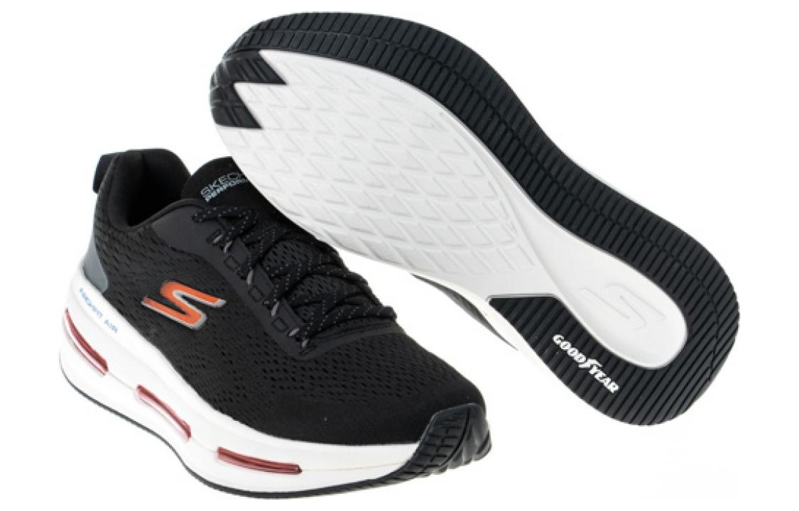 Skechers Max Cushioning Arch Fit Air 220440-BKMT