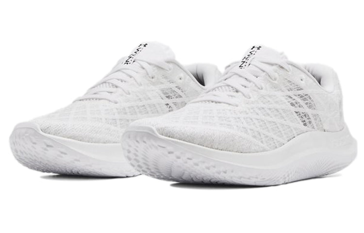 Under Armour Flow Velociti Wind 'White' 3023545-109