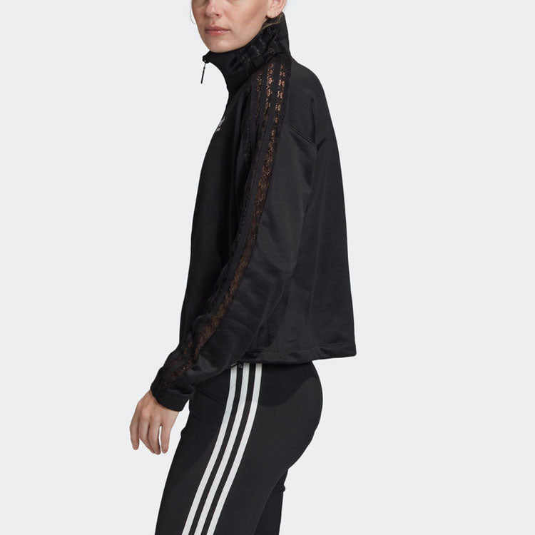 (WMNS) adidas originals Lace Tracktop Jacket Black FM1734