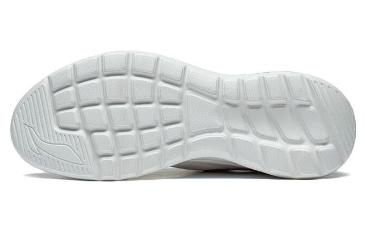 (WMNS) Li-Ning Light Feather 'White Purple' ARST020-1