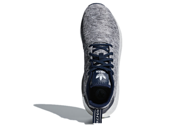 adidas United Arrows & Sons x NMD_R2 'Core Heather' DA8834