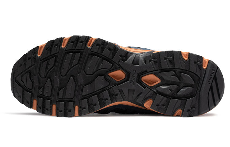 ASICS Gel-Sonoma 'Ironclad Steel Grey' 1201A688-020