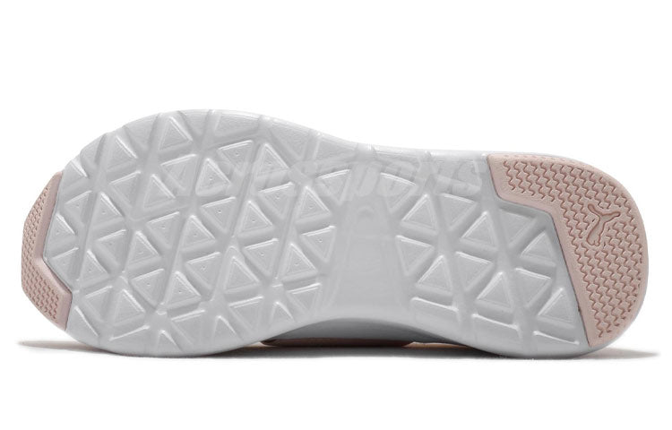 PUMA Wired Slip-On 'Rosewater' 371127-05