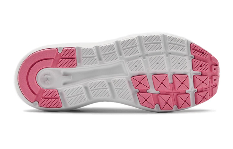 (GS) Under Armour Surge 2 3022870-602