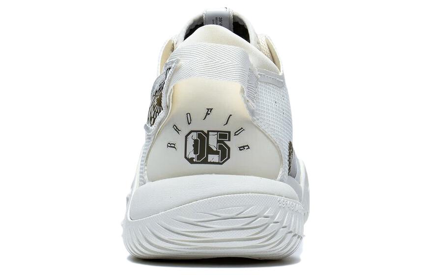 Li-Ning BadFive 2 Low 'Summit White' ABFS003-13