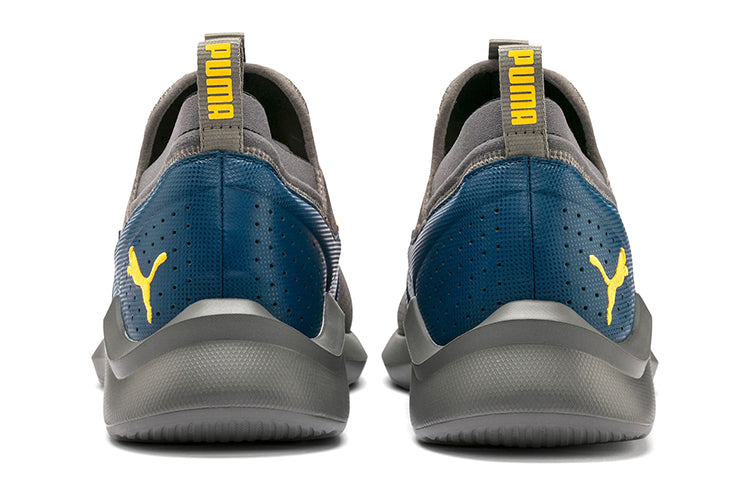 PUMA Emergence Hex 'Grey Blue' 192592-02