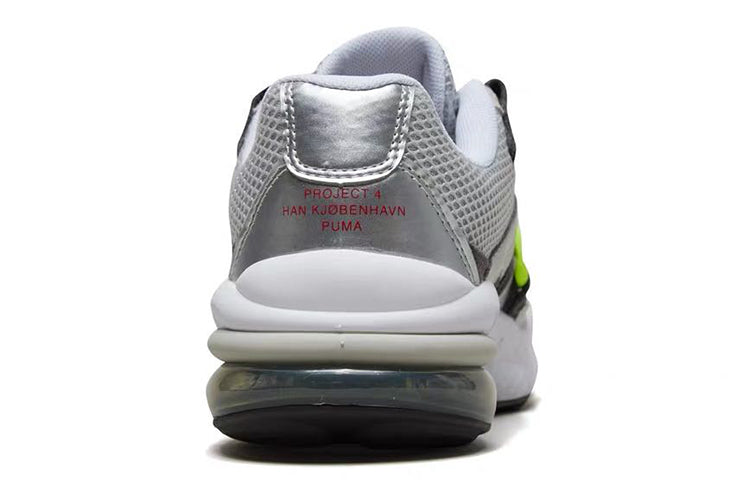 PUMA Han Kjobenhavn x Cell Venom 'Silver' 369565-01