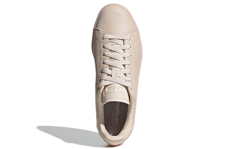 (WMNS) adidas Advantage 'Bold Pink' EG4121