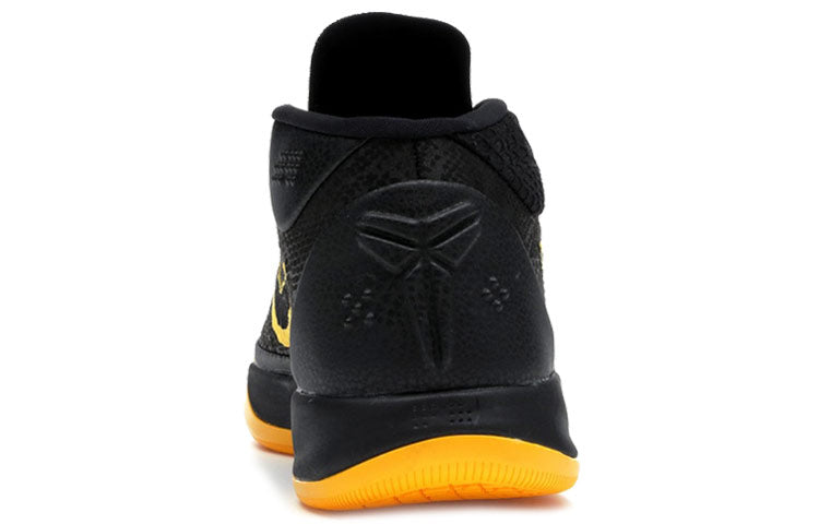 Nike Kobe A.D. Mid BM EP 'City Edition' AQ5163-001