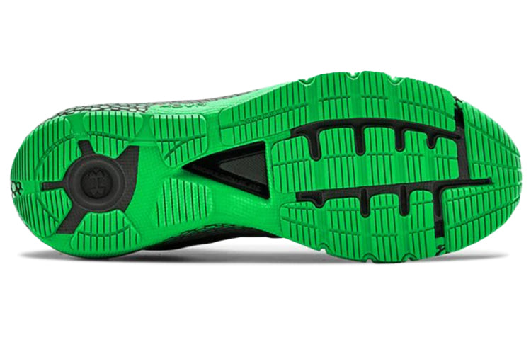 Under Armour Hovr Machina Ldn 'Grey Green' 3023128-100