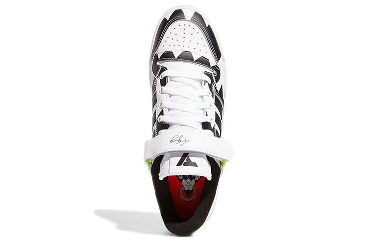adidas So So Def Recordings x Forum Low Trae Young 'Atlanta' GX6128